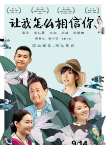 视频一区二区在线观看