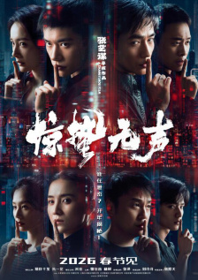 傲娇的模特